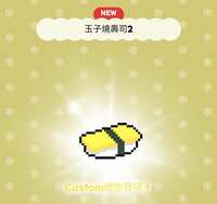 https://images.plurk.com/3CtgIL0tu5GCuEYqz9TBkJ.jpg