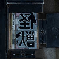 https://images.plurk.com/3CtoMMiQQTFkLbExT0HERn.jpg