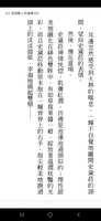 https://images.plurk.com/3CufjBxuLgg4hin9sK3imR.jpg