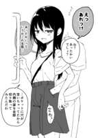https://images.plurk.com/3Cuzqk63FQniOPshOwXcw.png