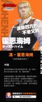 https://images.plurk.com/3Cwg44Jh2LzCQHCq7KTNpl.png