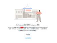 https://images.plurk.com/3CzOoHV86l8ho6JYtlKUmf.png