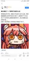 https://images.plurk.com/3D1agPu82XR2t95GQ246J8.png