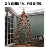 https://images.plurk.com/3D1lFttI8HTd1emJzFxEvJ.jpg