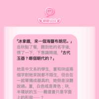 https://images.plurk.com/3D448XdMHEg92Oq0d063bX.png