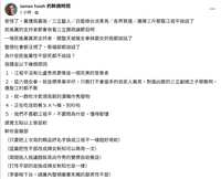 https://images.plurk.com/3D45YYKy66scx6ZiijLmLU.png