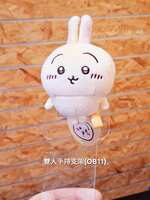 https://images.plurk.com/3D53Yq2AUsSh5BBJ1TodRE.jpg