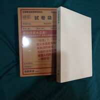 https://images.plurk.com/3D6PYWqH8QBC1Le7rDnOr.jpg