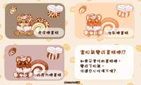 https://images.plurk.com/3D9KygCE859LIR91EQMRoT.jpg