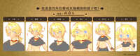 https://images.plurk.com/3D9a7A7uCWi6R5wpqU9zxT.jpg