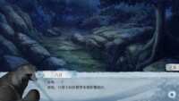 https://images.plurk.com/3DEriTSs59WC6tBt0ouvoo.png