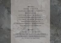 https://images.plurk.com/3DIEAmdCsSqJRwsVKeBAKu.png