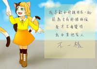 https://images.plurk.com/3DIWa4CXnpKdCHTIdXgiZK.png