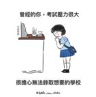 https://images.plurk.com/3DJnxcFSIKq1lzYjOLUqIC.jpg