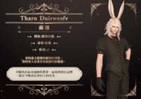https://images.plurk.com/3DJou3uRQFFwK3bLyChdP0.png