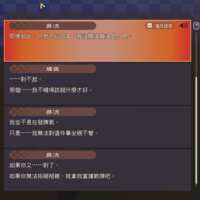 https://images.plurk.com/3DJuQvyMyj5CylyVcsxcvO.png