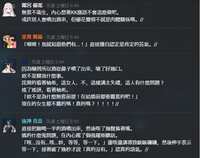 https://images.plurk.com/3DKw8tCtO43byHgP92ss1U.jpg