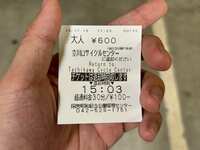 https://images.plurk.com/3DLg9dkFiguNTWBL5jzKNG.jpg