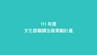 https://images.plurk.com/3DLnHJs1fClMDT4LrgHd9K.jpg