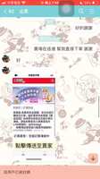 https://images.plurk.com/3DOgBRlUgRWVexo1yh2SD5.png