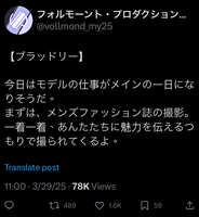 https://images.plurk.com/3DOu1JGypbPhTnXBHp3wWY.jpg