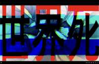 https://images.plurk.com/3DRNjSWX2rf1hY0eqTJNz.png