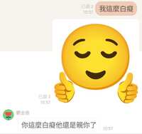 https://images.plurk.com/3DTAeX1j6tMqBtP4isNMMF.jpg