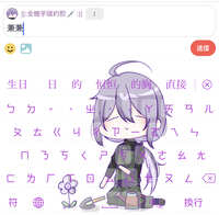 https://images.plurk.com/3DTUbHrKksvtgsfEAuZmjy.jpg