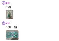https://images.plurk.com/3DZ0WicFWTWsQ8cxeKSdnc.jpg