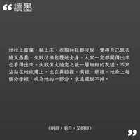 https://images.plurk.com/3DZQo7JUPtBIeiiIYxXcXy.jpg