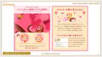 https://images.plurk.com/3Dcy4w9saU5DjKpdH2Daff.png