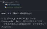 https://images.plurk.com/3DdE5dMYhwHL3Ml1LuUNMy.png