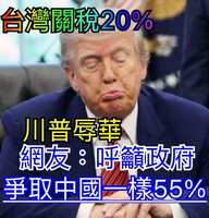 https://images.plurk.com/3DdoxA1MtUgCOWSKGV2N2m.jpg