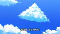 https://images.plurk.com/3De4F9Aw926E0zhDjEVk8X.jpg