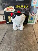 https://images.plurk.com/3De8y9Oahsfqs75smRiWfW.jpg