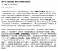 https://images.plurk.com/3DfHFboodHpL1WqlJVerpJ.png