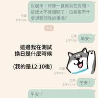 https://images.plurk.com/3Di3lhqXw4HkAm12U9zggZ.png