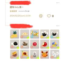 https://images.plurk.com/3DjGwIPRWqtcwOToCSLrjF.jpg