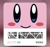 https://images.plurk.com/3DjYRFWcFIuaFGEihGFnoq.png