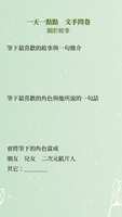 https://images.plurk.com/3DjdgvIBWmeiPv8D8q2qrU.png