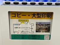 https://images.plurk.com/3Dklvs3l0KgGLnk38HhM1I.jpg