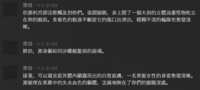 https://images.plurk.com/3Dl0RUeqygAVX52tno1edl.png