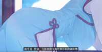https://images.plurk.com/3Dl8X3asAU0xsFlZWdOU3e.png