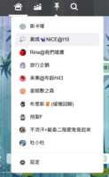https://images.plurk.com/3DmUecOcVeHF71CKz94HXn.png
