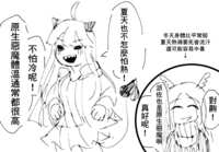 https://images.plurk.com/3DnNUVrGP79p306AE46Y12.png