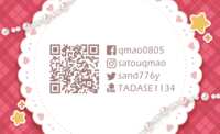 https://images.plurk.com/3DpAvVJVrZbtVg0k2GfsXO.png