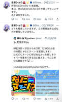https://images.plurk.com/3DraZ1p9wwMdPVKgLJ0kCV.jpg