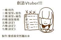 https://images.plurk.com/3DsEk0swZOL8xwCOrxNrov.jpg