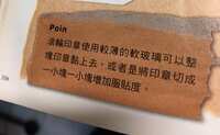 https://images.plurk.com/3DtSSGI7bajy4HQAva4cR8.jpg