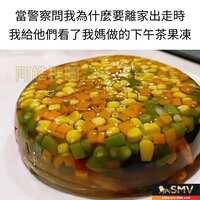 https://images.plurk.com/3Du00u9CwECa7FLT17oome.jpg